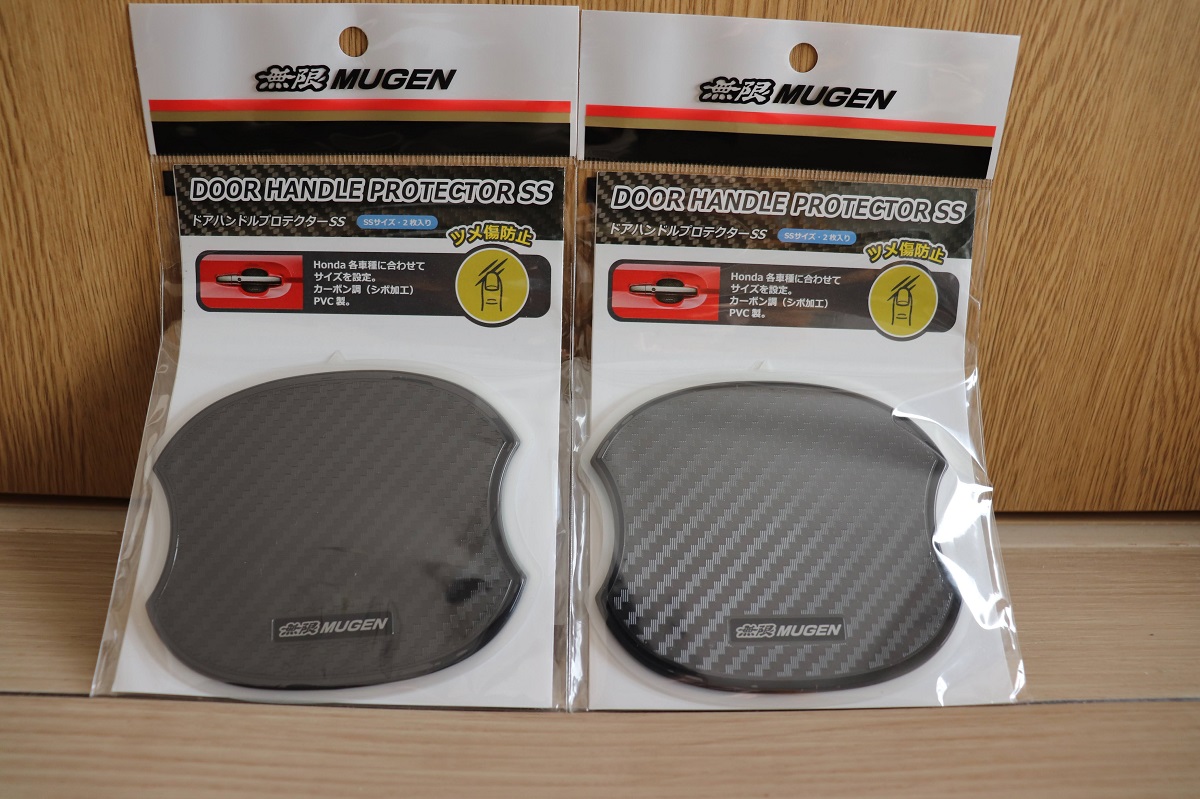 車 カスタム 6 Cr Vに無限 Mugen ドアハンドルプロテクターss装着 Lifesnack
