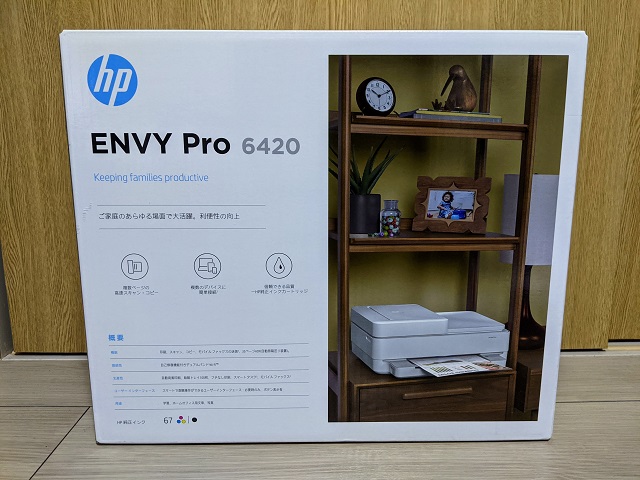 HP ENVY Pro 6400